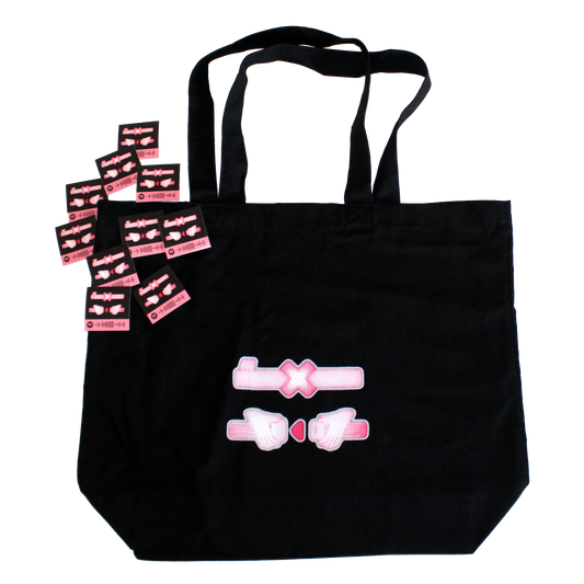 handgepäck bag (black)
